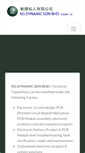 Mobile Screenshot of kgdynamic.com.my